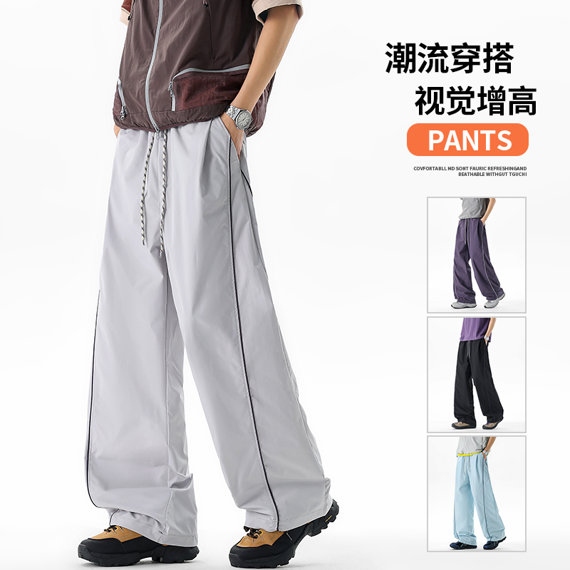 13204267.七玻威春秋上新男式宽松户外潮牌休闲裤【七玻威男装QD】