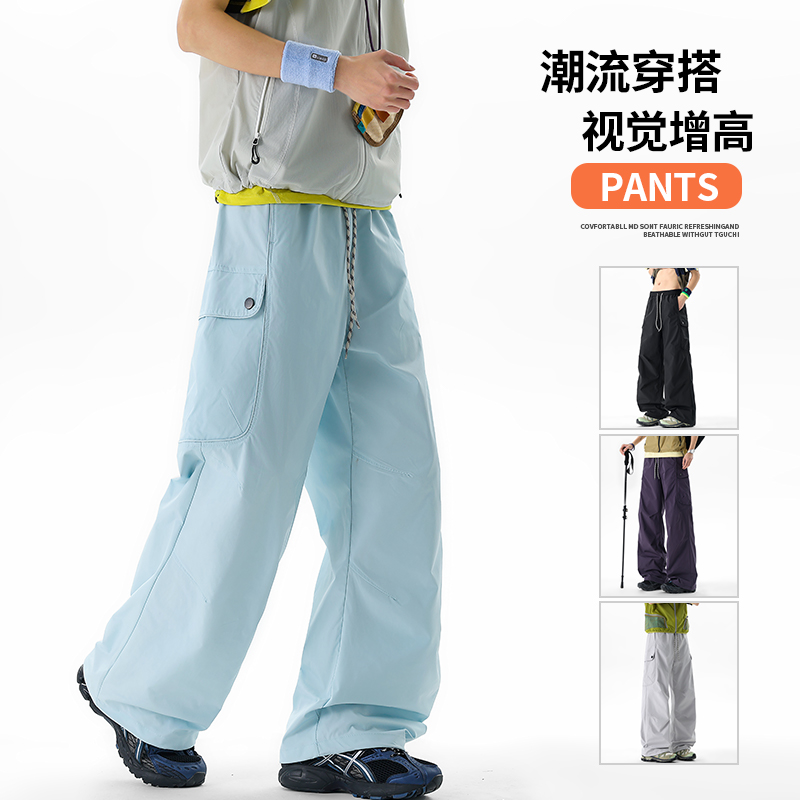 13204265.七玻威春秋上新男式直筒机能风户外潮牌休闲裤【七玻威男装QD】