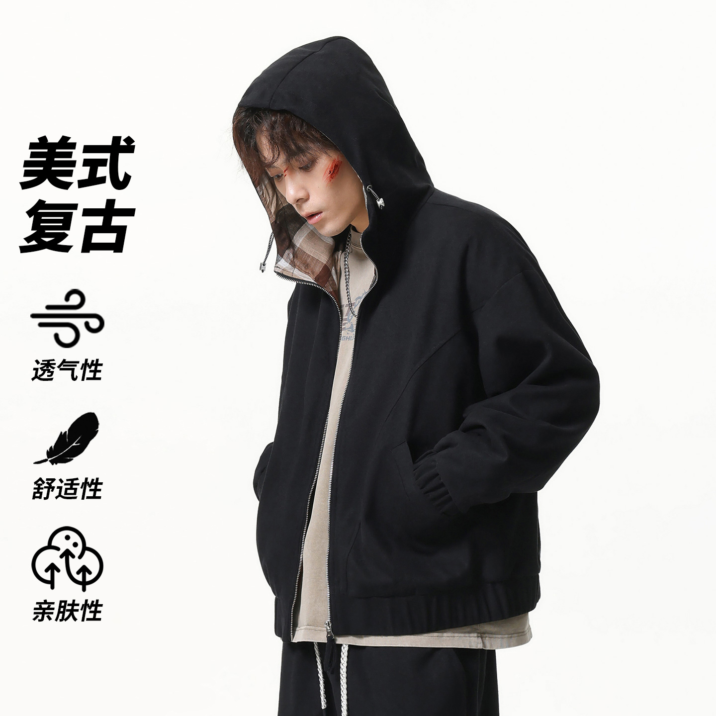 13204255.七玻威春秋上新男式港风潮牌宽松连帽百搭外套【七玻威男装QD】