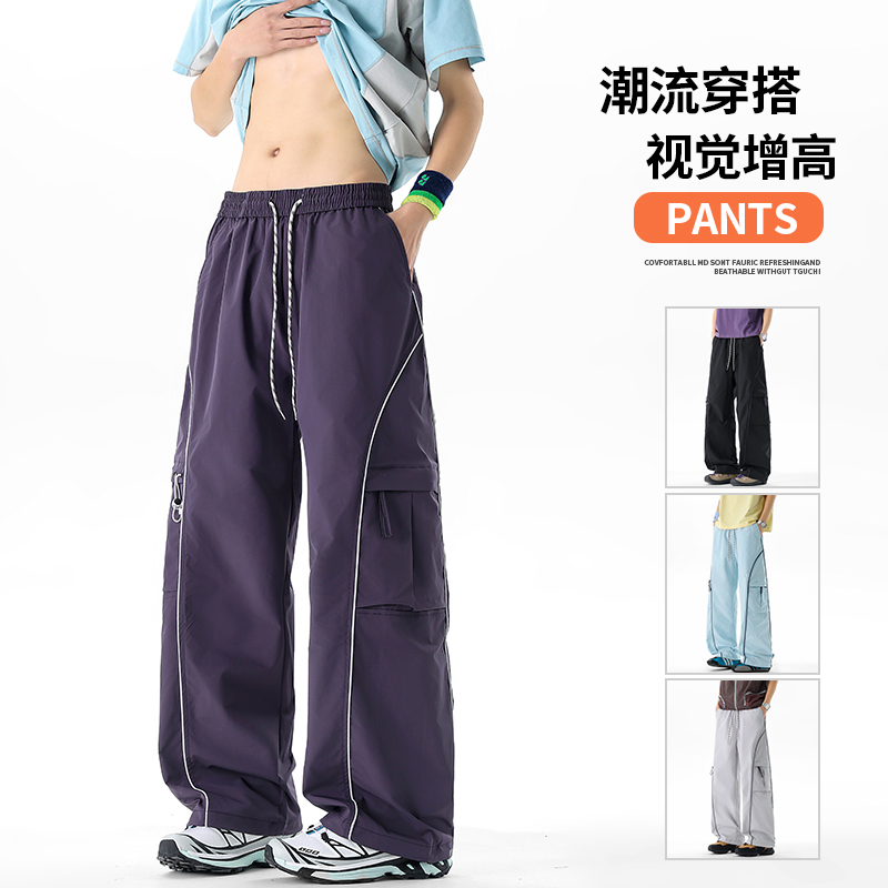 13204263.七玻威春秋上新男式宽松直筒潮牌休闲裤【七玻威男装QD】