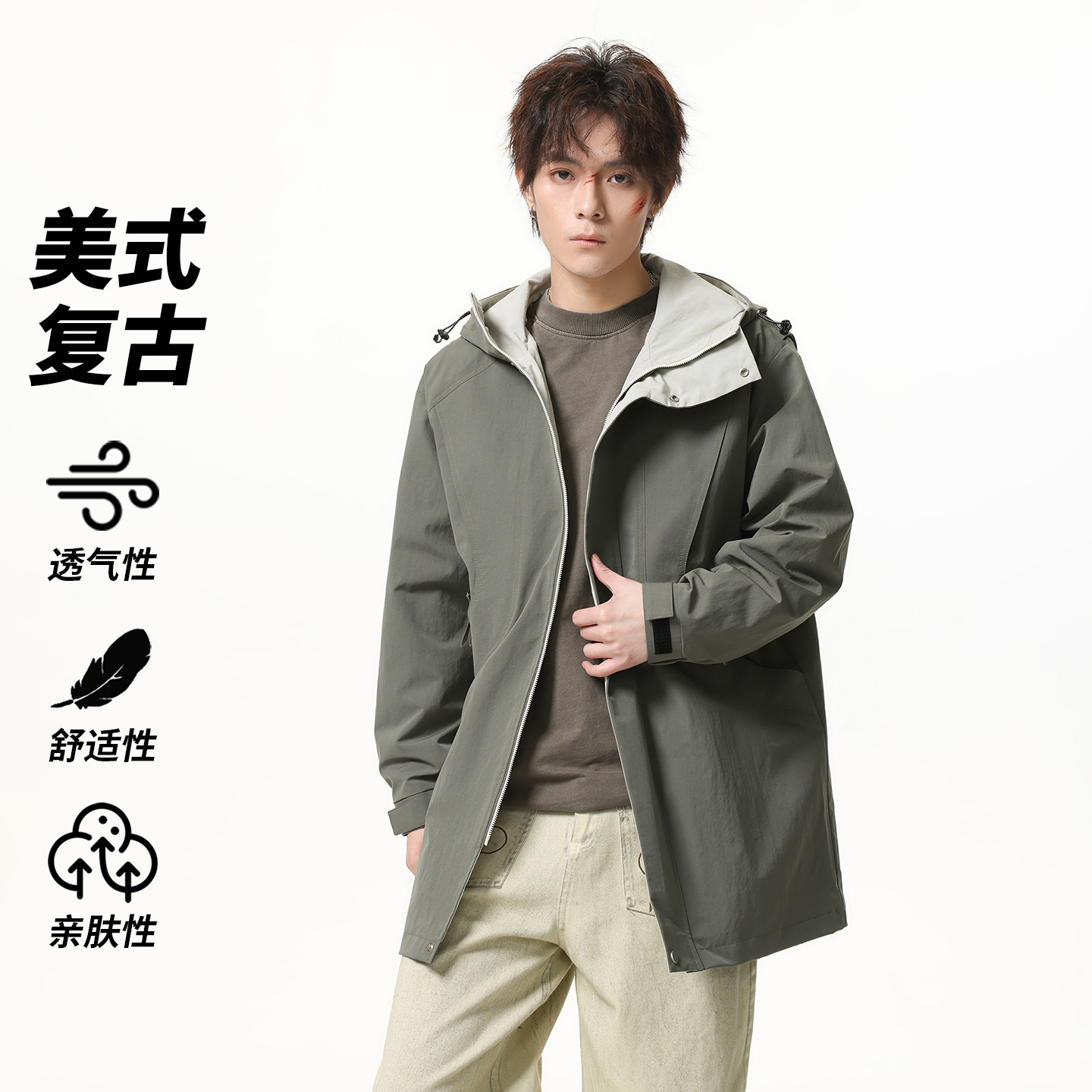 13204260.七玻威春秋上新男式中长款美式潮牌百搭外套【七玻威男装QD】