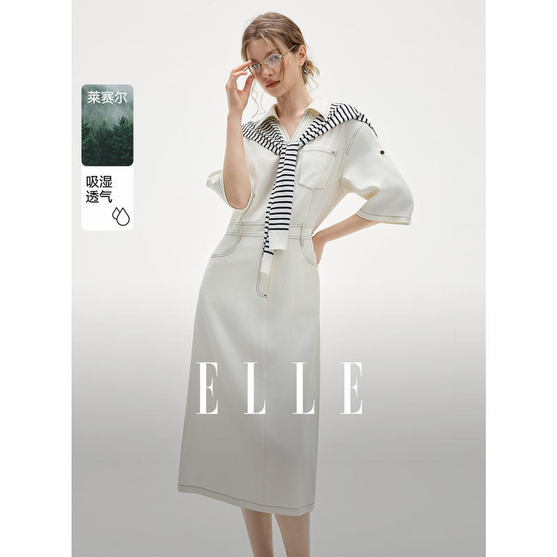 13206080.ELLE翻领连衣裙摩登通勤风可拆卸黑白条收腰衬衫裙