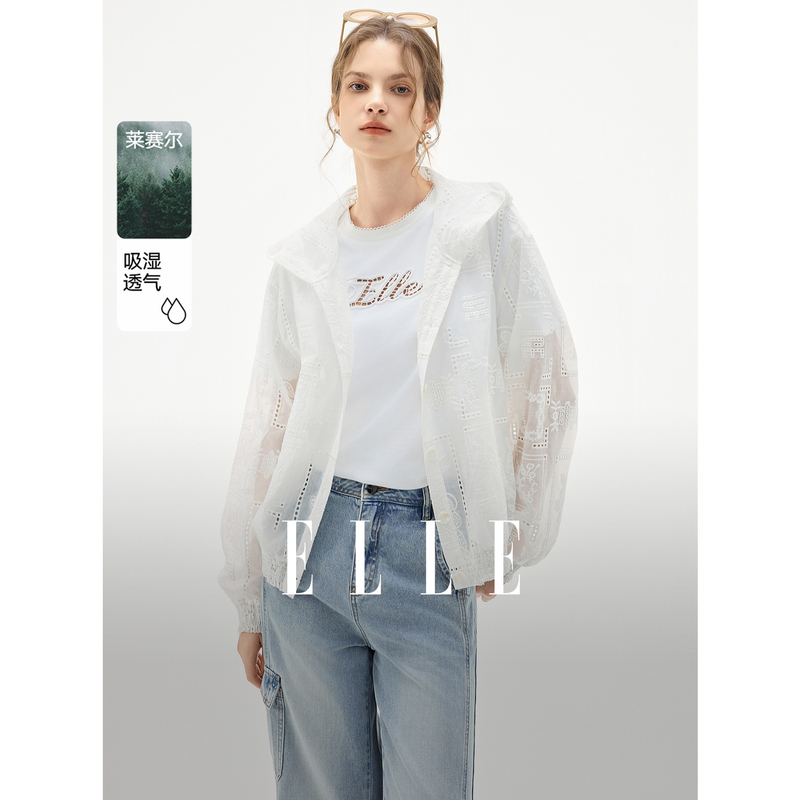 13206350.ELLE天丝底棉布绣连帽衬衫都市通勤风轻薄外套女