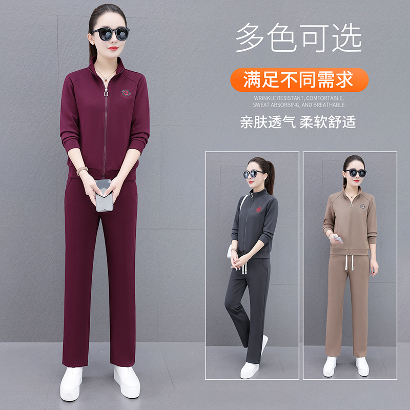 13208048.7-CY春秋新款女式开衫时尚休闲运动套装【7-CY女装QD】