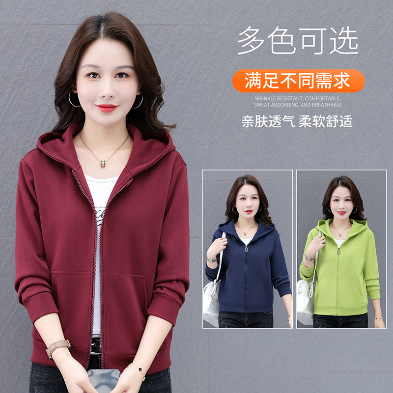 13208040.7-CY春秋新款女式简约连帽时髦百搭外套【7-CY女装QD】
