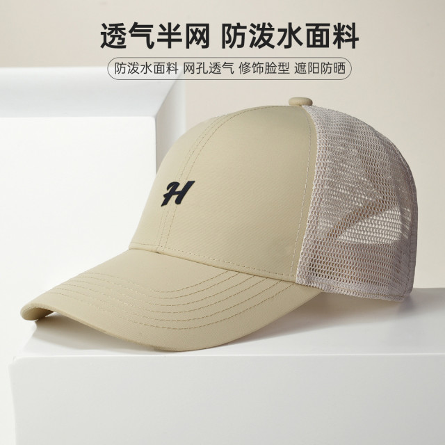 13216120.红豆春夏季速干棒球帽大头围登山太阳帽遮阳防晒