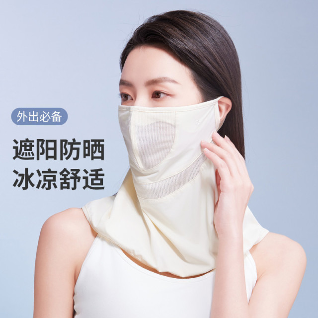 13215949.【防紫外线】防晒面罩【透气呼吸网】户外遮阳护颈口罩