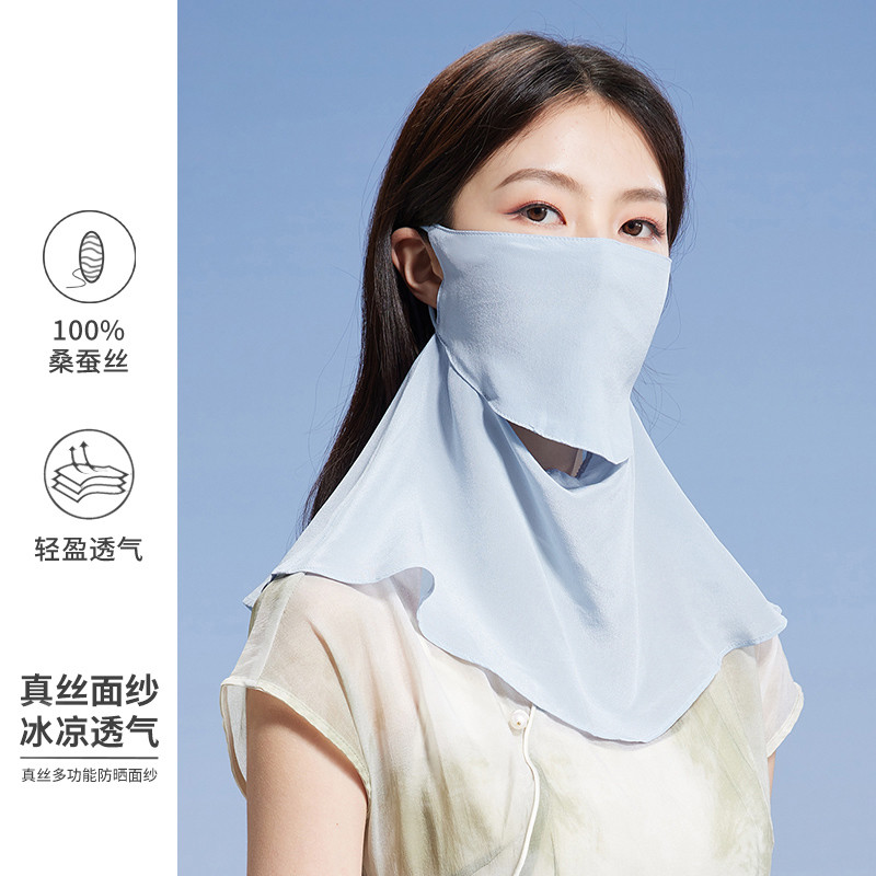 13267266.【100%桑蚕丝】防晒口罩女士户外遮阳防护面罩防紫外线