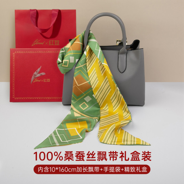 13220545.【100%桑蚕丝】精致通勤百搭女士真丝丝巾领巾