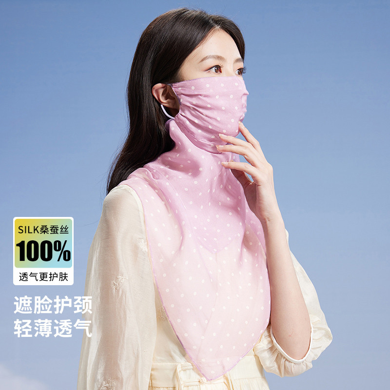 13267271.【100%桑蚕丝】真丝面罩清新印花口罩户外防护