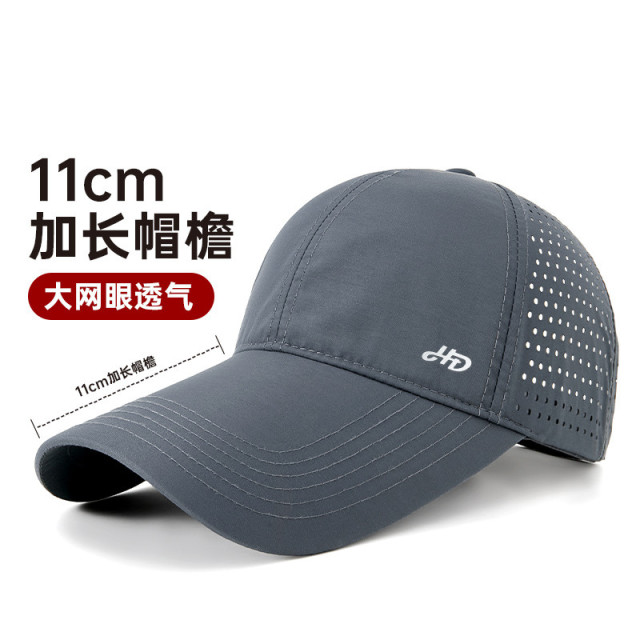 13240983.加长檐棒球帽男女遮阳防晒帽UPF50+户外防紫外线登山运动帽