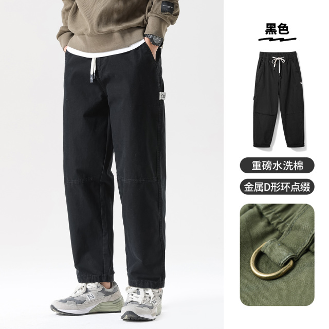 13214571.精梳高密水洗棉 重磅工装裤男款宽松纯棉九分休闲裤