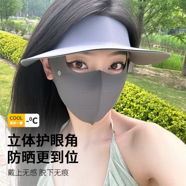 13220501.红豆【套装】遮阳帽+防晒口罩女户外全脸遮阳防护户外防紫外线套装