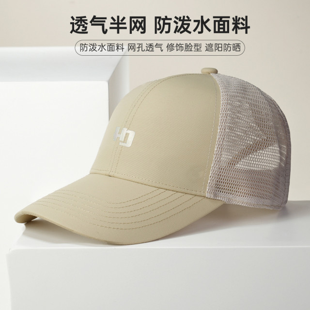 13242777.红豆【轻量户外运动】春夏季速干棒球帽大头围登山帽太阳帽遮阳防晒