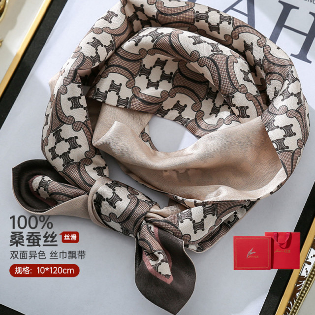 13216238.【100%桑蚕丝】丝巾女春秋发带绑包真丝飘带领巾礼盒职业装小领巾空姐丝巾