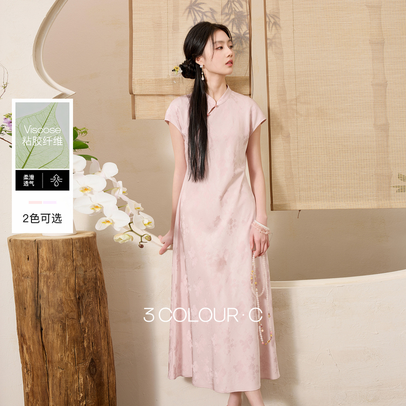 13213553.三彩【落樱浮影】2026春季新款新中式连衣裙提花A字裙长裙C