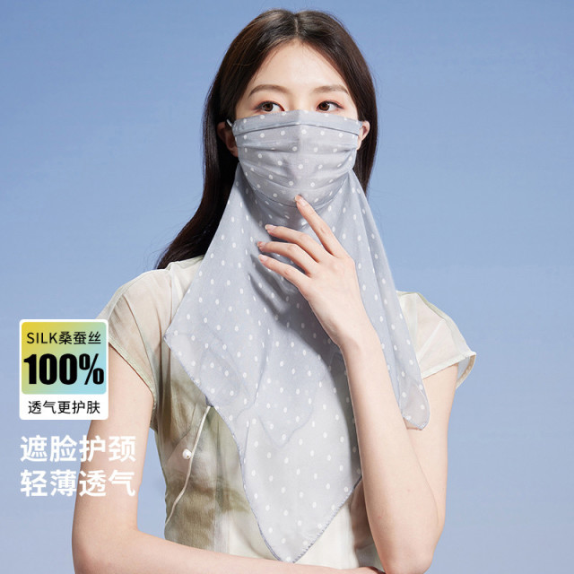 13267271.【100%桑蚕丝】真丝面罩清新印花口罩户外防护
