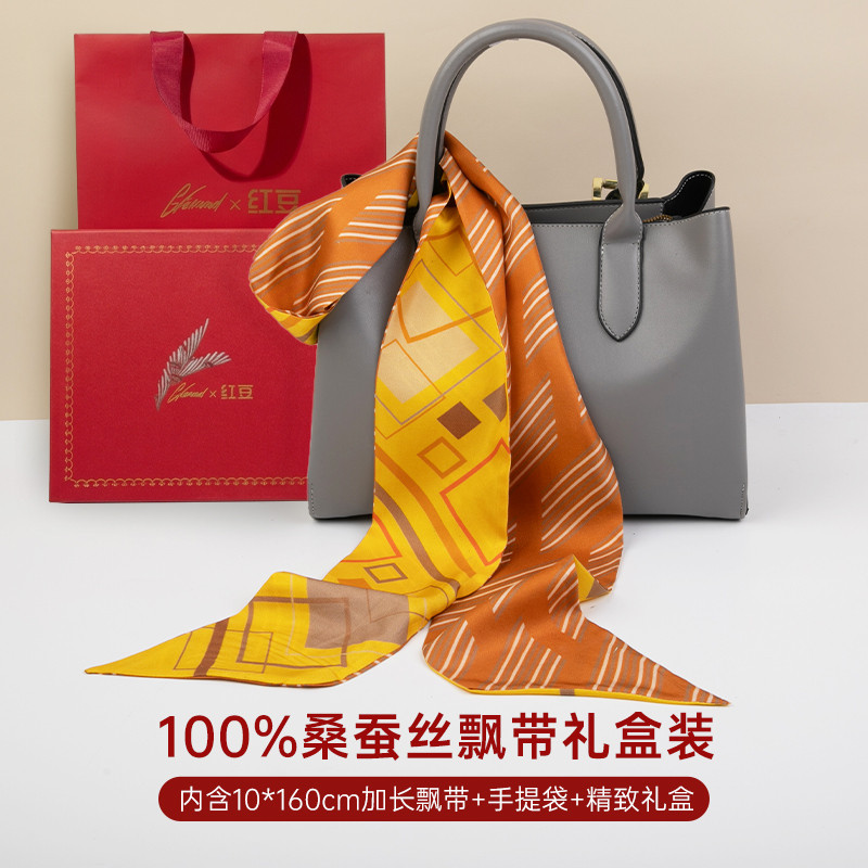 13220545.【100%桑蚕丝】精致通勤百搭女士真丝丝巾领巾