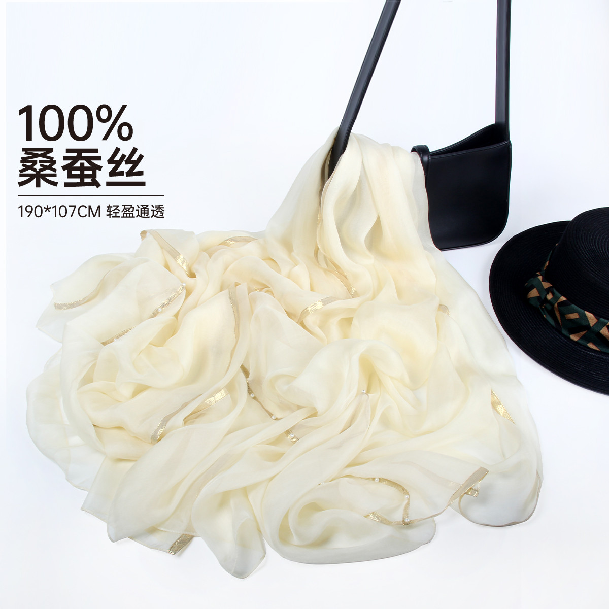 13216133.真丝丝巾女纱巾围巾100%桑蚕丝礼盒