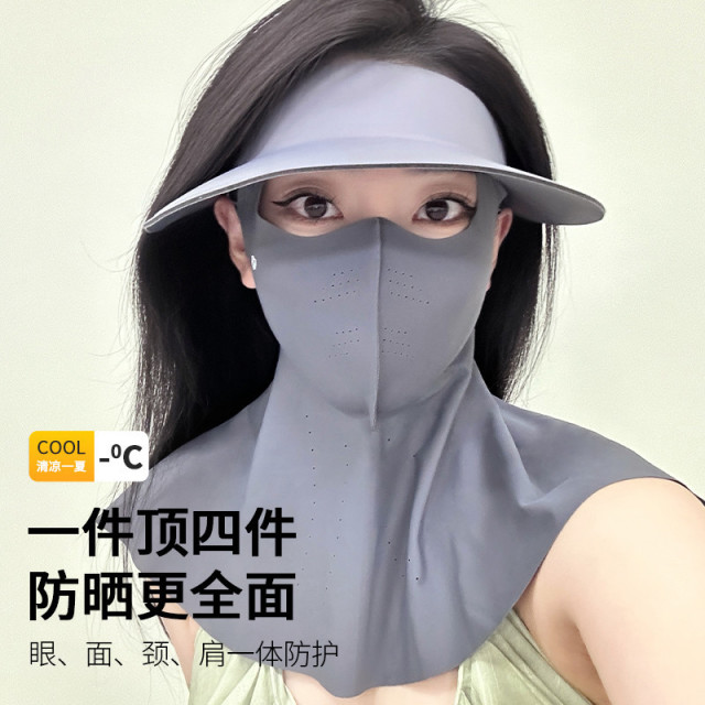 13220487.【套装】遮阳帽防晒面罩女户外全脸遮阳防护户外防紫外线