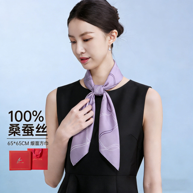 13216257.【100%桑蚕丝】真丝丝巾女丝巾护颈小装饰礼盒小方巾小丝巾