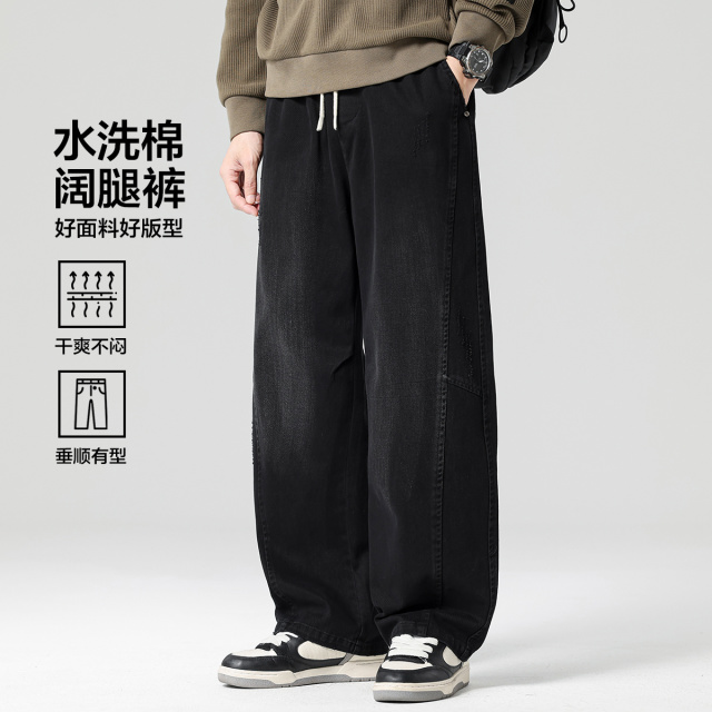 13214557.【100%棉】美式石磨水洗棉拼接直筒拖地裤男式休闲裤