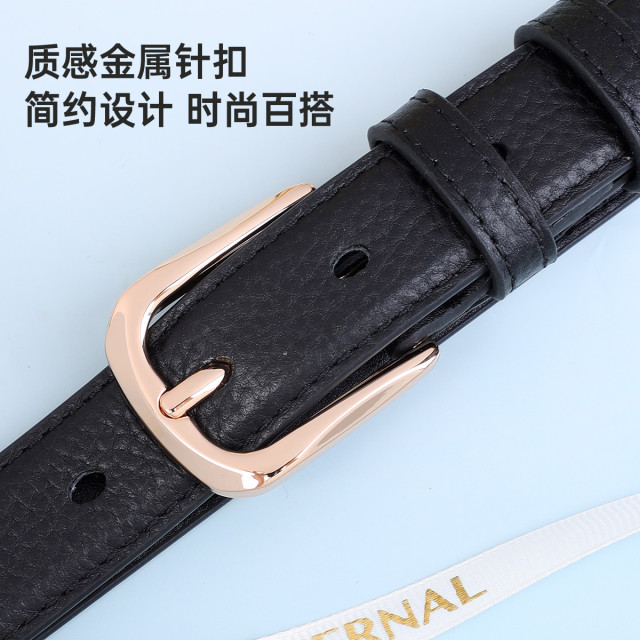 13244271.【头层牛皮】女士真皮腰带商务时尚针扣皮带礼盒装牛皮皮带女