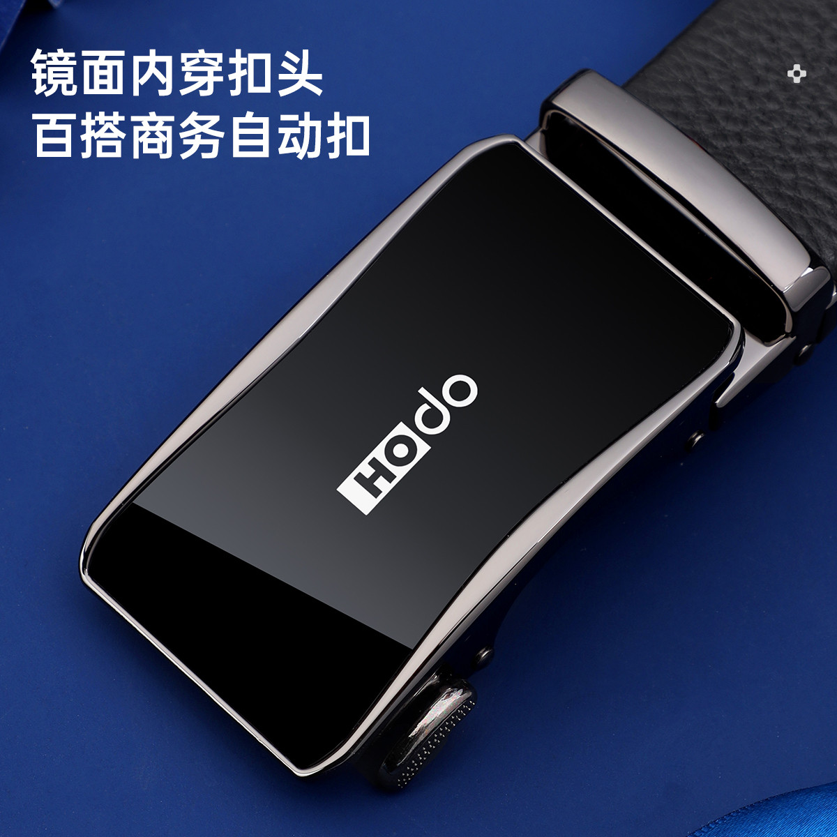13485120.男士皮带真皮皮带牛皮自动扣西装腰带礼盒装商务皮带