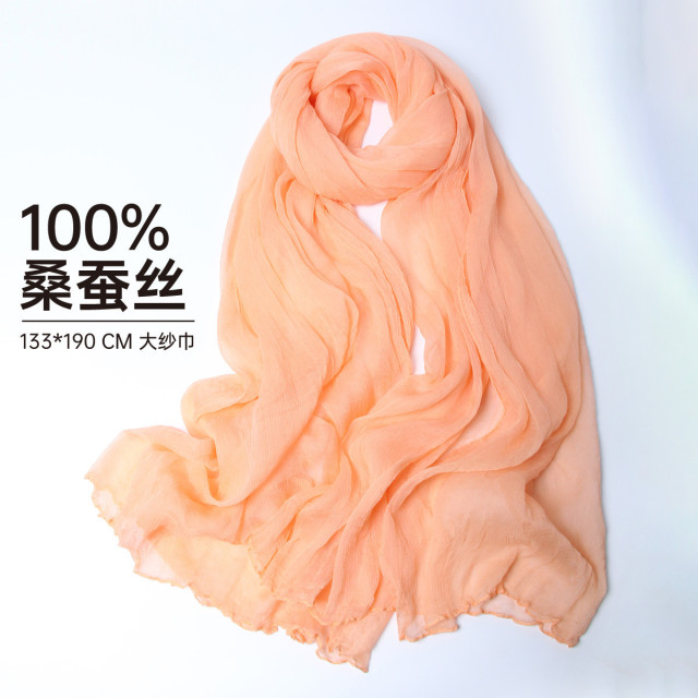 13223197.丝巾女桑蚕丝100真丝围巾薄款高级感礼盒大披肩女