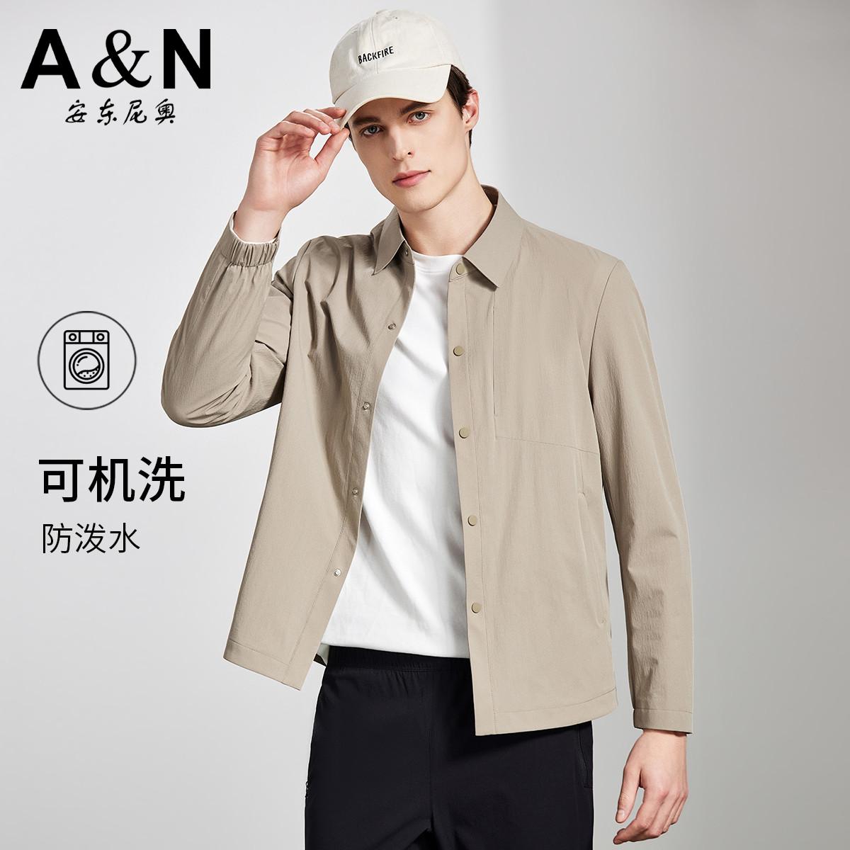 13218488.【微皱肌理面料】春秋轻户外易打理夹克男经典翻领薄款上衣外套