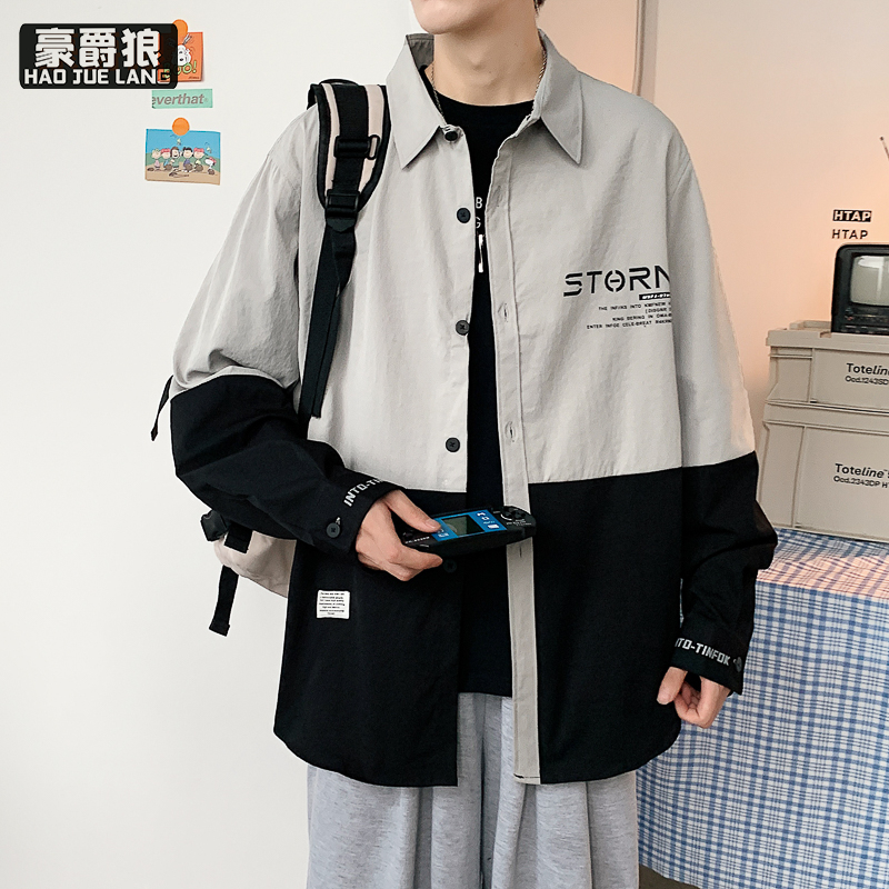 13221375.衬衫男士春秋季新款潮牌青年长袖衬衣商务休闲外套男款