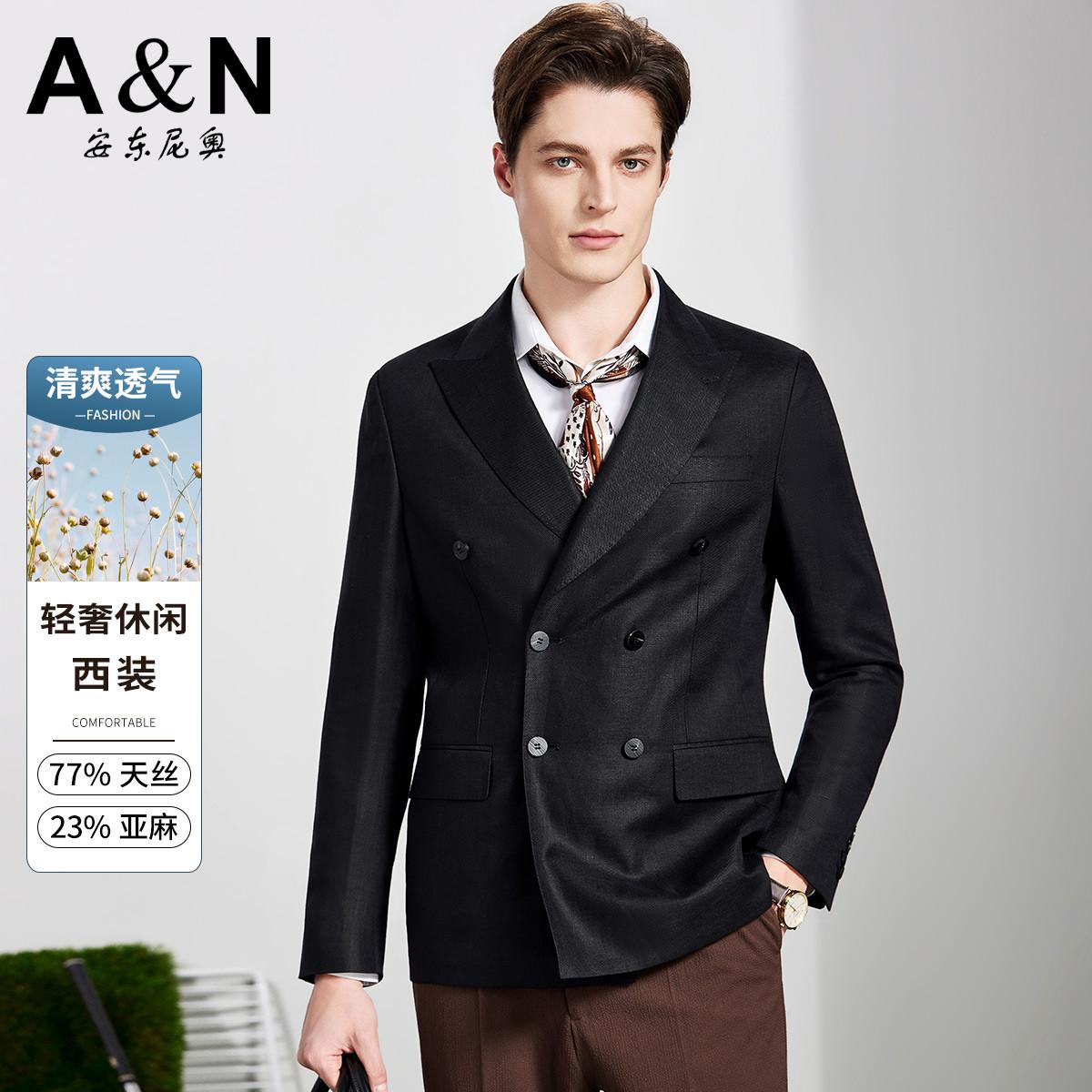 13218455.【亚麻+天丝】26春秋双排扣便西时尚休闲西服男单西装上衣外套