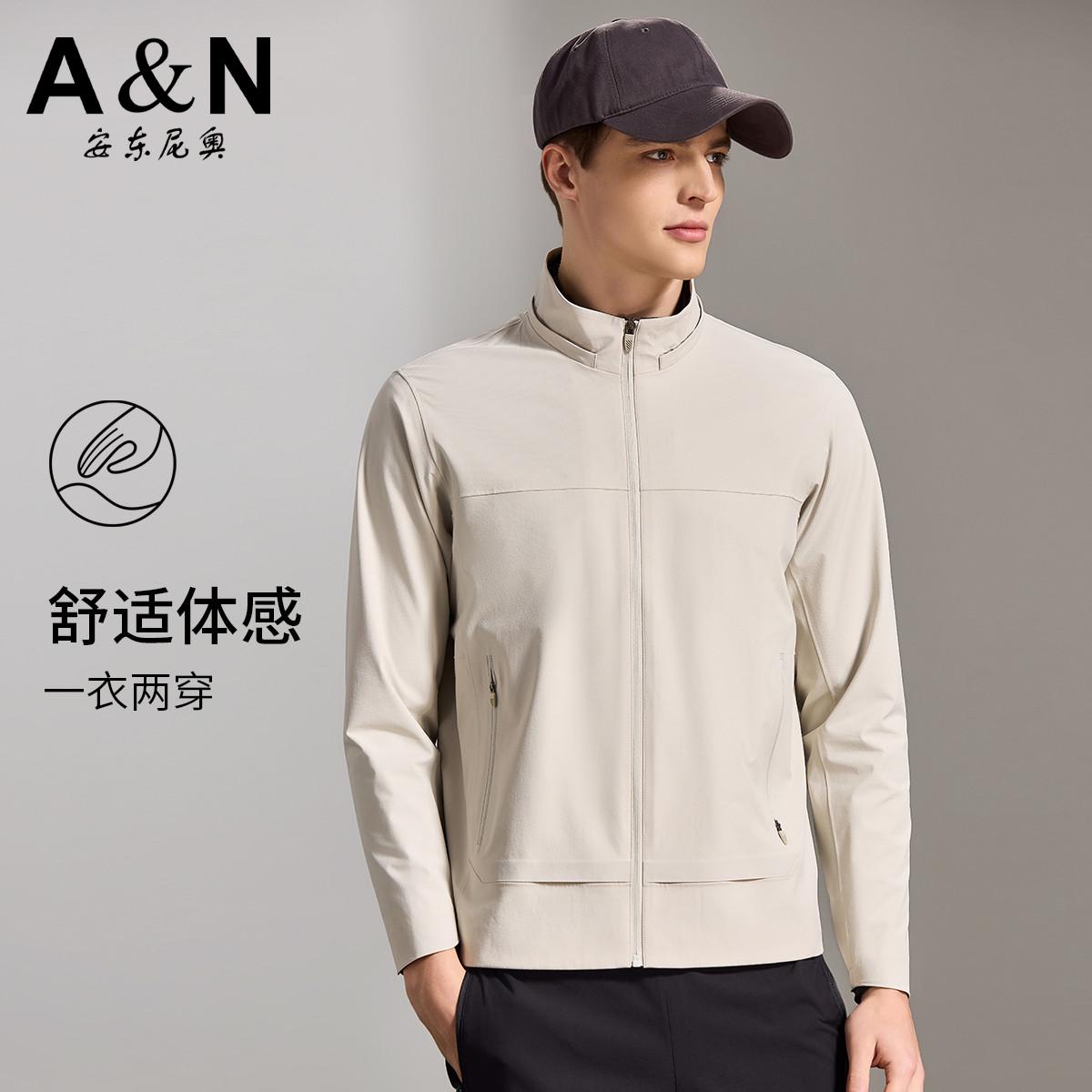 13218497.【连帽可脱卸】轻奢户外运动夹克男高级感春秋休闲易打理防风外套