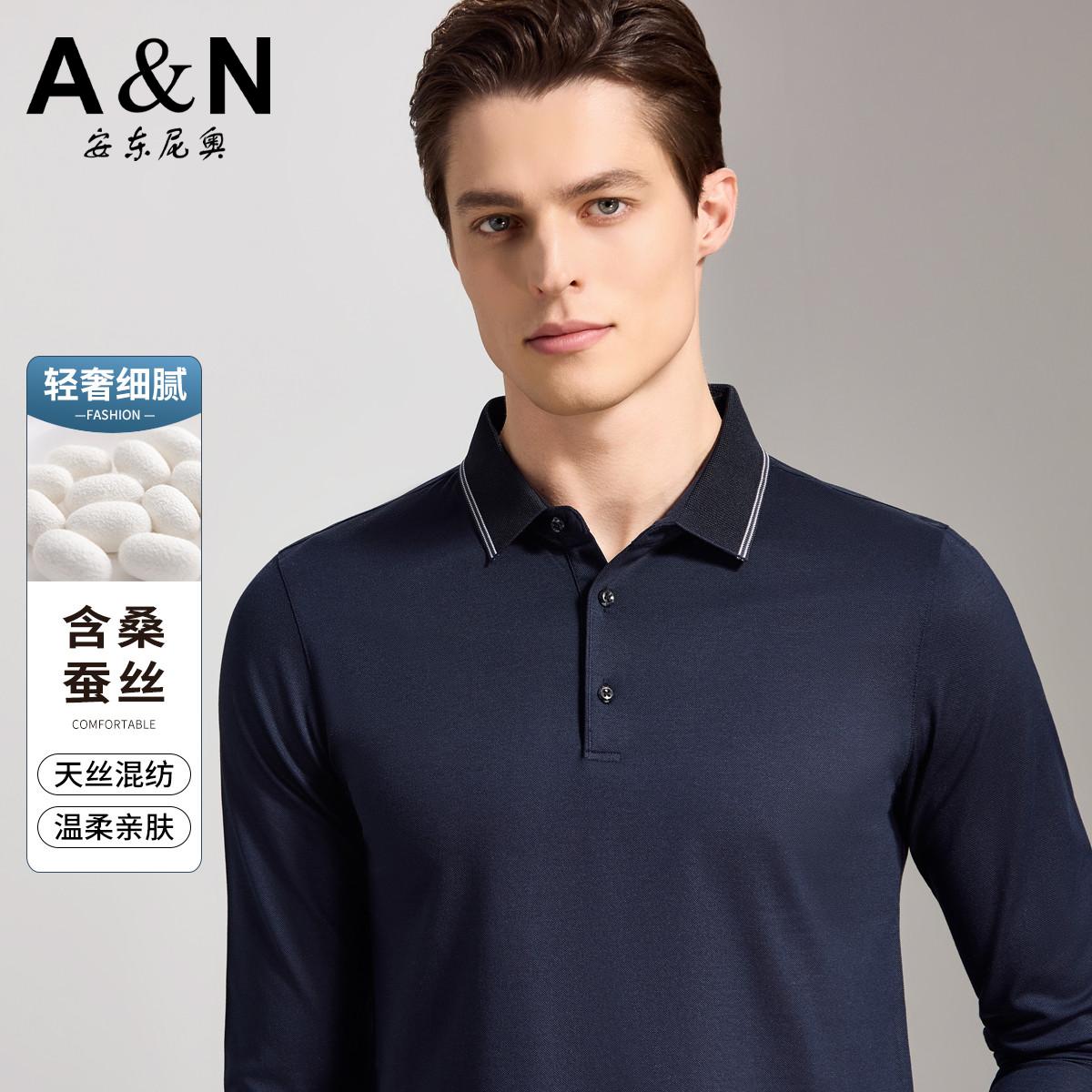 13218459.【含桑蚕丝】春秋刚需上衣商务休闲细腻针织透气Polo衫男
