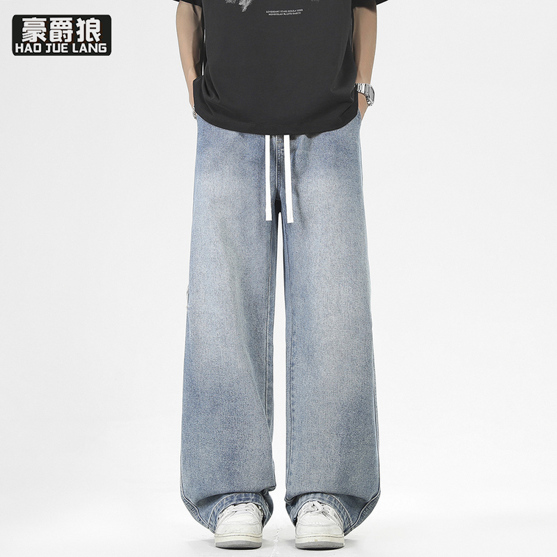 13217060.美式复古牛仔裤男士春夏季新款直筒宽松青少年阔腿休闲拖地长裤子