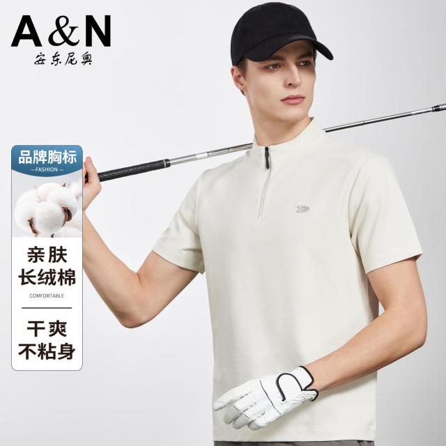 13217863.【干爽挺括】26夏季立领凉爽透气短t户外休闲百搭短袖T恤