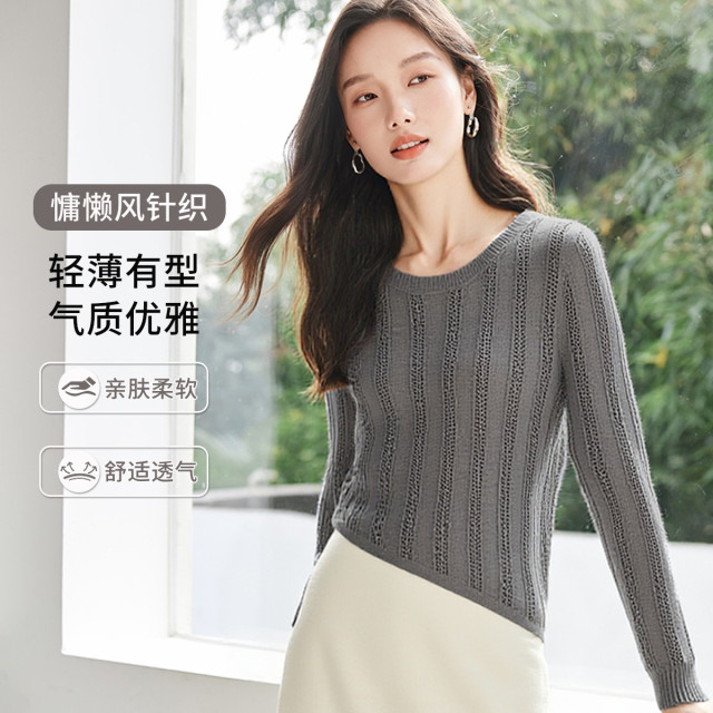 13218289.圆领针织衫2026春秋时尚气质宽松显瘦不对称套头百搭长袖上衣