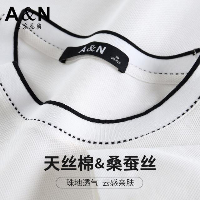 13218527.【含桑蚕丝+天丝棉】珠地透气短袖t恤男夏季云感亲肤体恤上衣薄