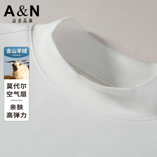13218482.【含山羊绒&莫代尔空气层】弹力亲肤打底衫长袖半高领保暖卫衣男