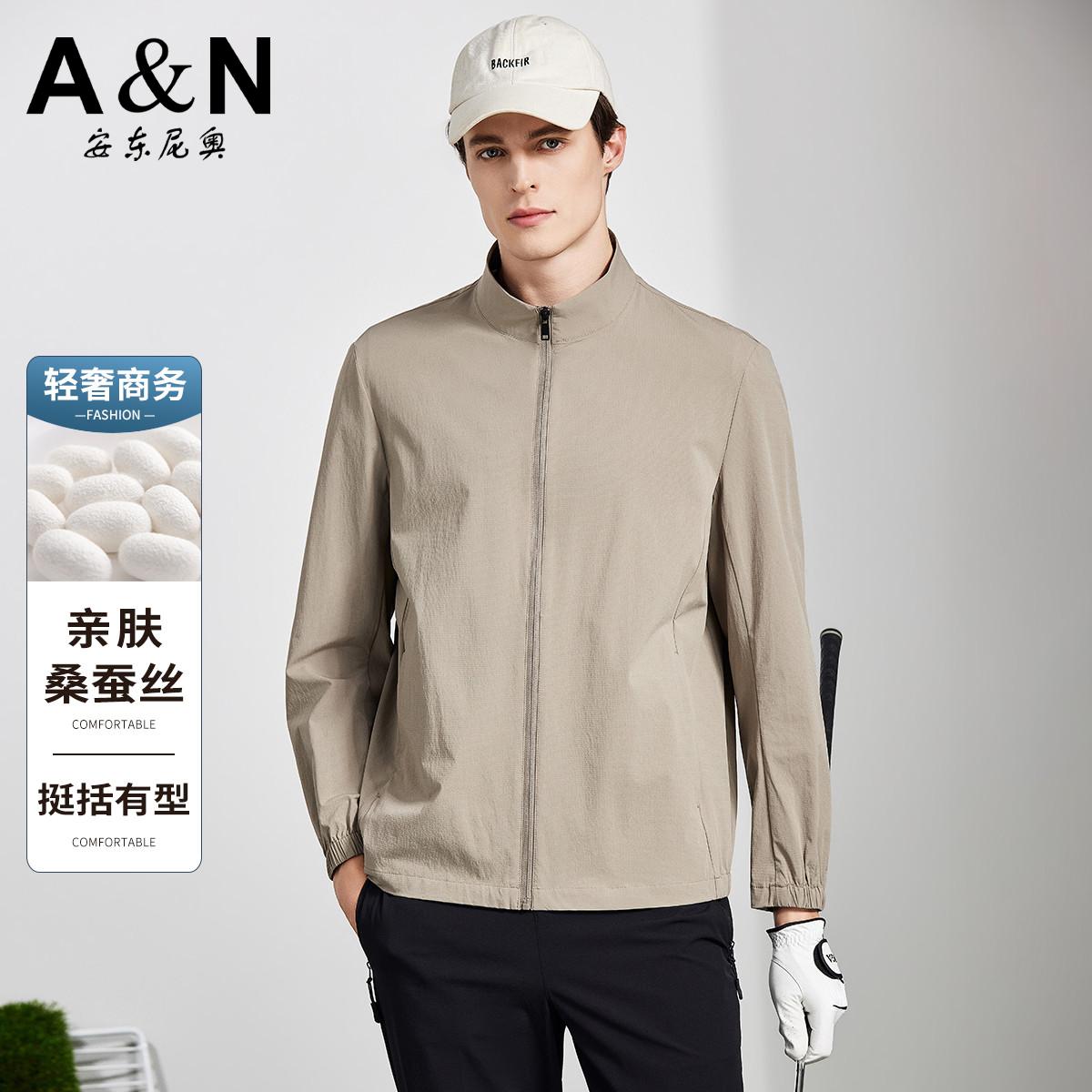 13218463.【含桑蚕丝】春秋季舒适亲肤立领夹克外套男挺括有型薄款休闲夹克