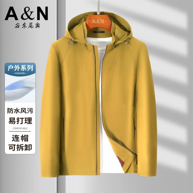 13218456.【连帽可拆卸】户外系列易打理男士夹克外套挺括有型百搭外套
