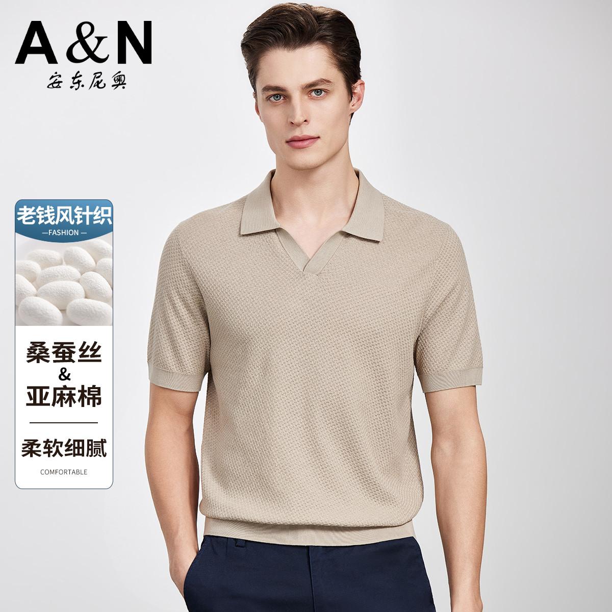 13218550.【自然纤维】夏季老钱提花含桑蚕丝短袖polo衫男棉麻针织T恤