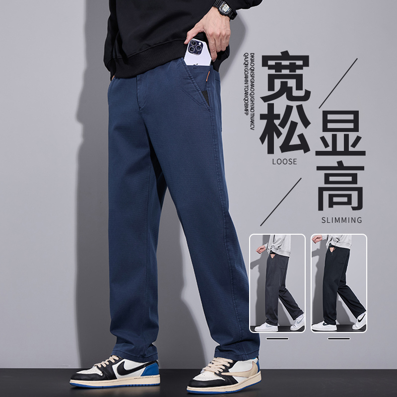 13216973.宽松直筒休闲裤舒适直筒春季潮青年休闲男士简洁休闲男士长裤
