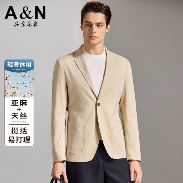 13218477.【天丝+亚麻】男式西服商务休闲易打理春秋季纯色舒适单西便西