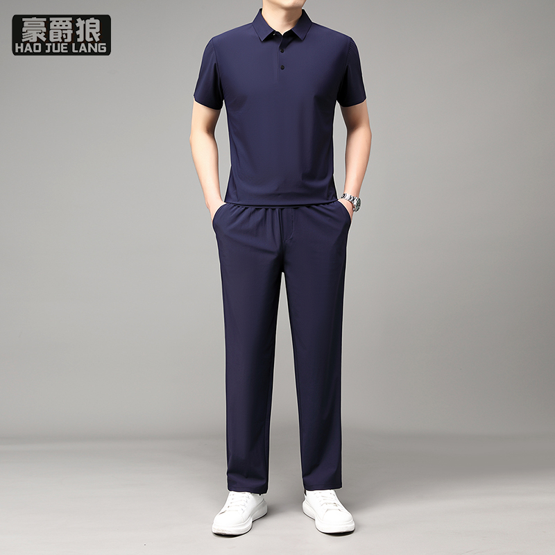 13217073.【两件套装】无痕冰丝凉感短袖POLO衫速干直筒时尚男士休闲裤