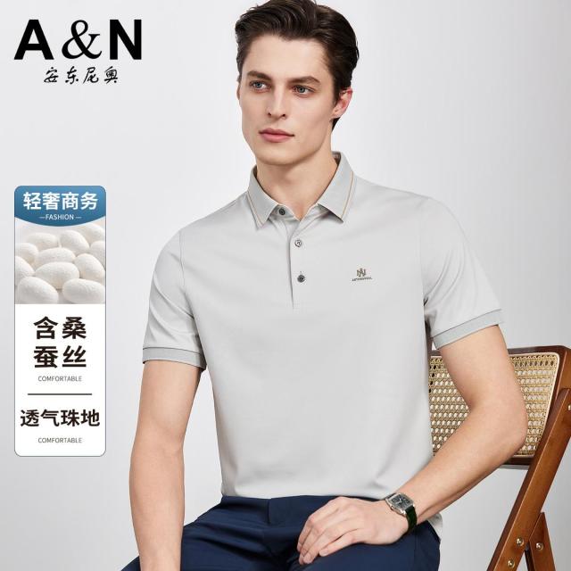 13217907.【含可机洗桑蚕丝】夏季商务Polo衫男轻奢透气珠地翻领T恤