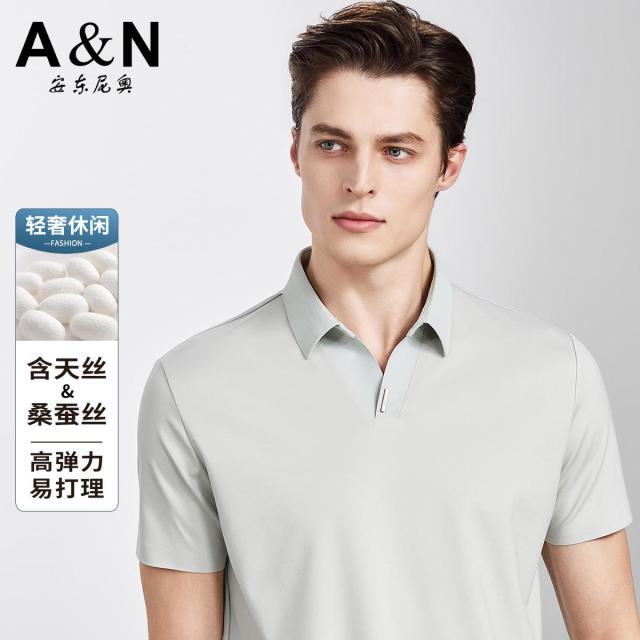 13217887.【含桑蚕丝】轻奢休闲翻领T恤男弹力易打理短袖Polo衫