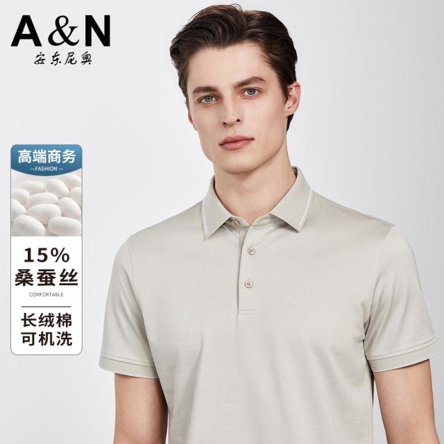 13217911.【含可机洗桑蚕丝】高端商务休闲POLO衫男夏季百搭短袖T恤