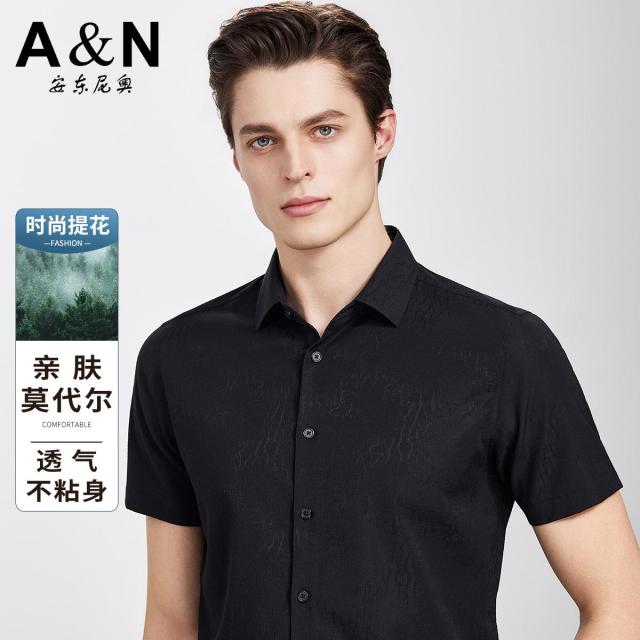 13217889.莫代尔透气提花夏季薄款易打理男式短袖衬衣开衫四面弹衬衫