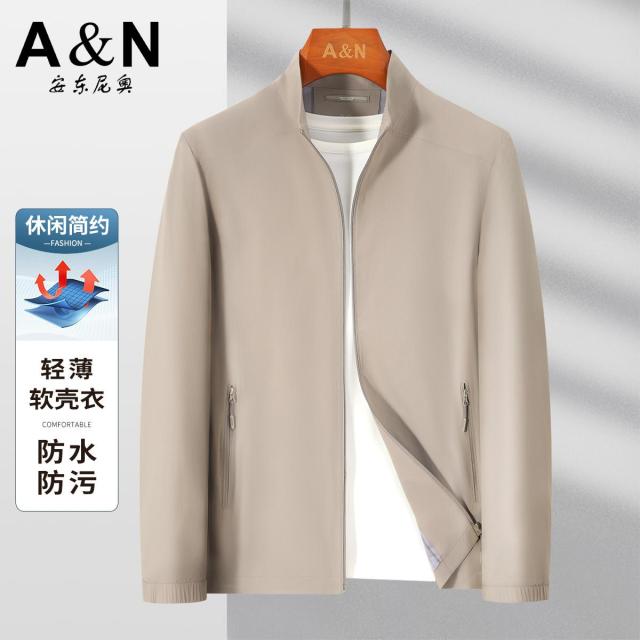 13218479.【轻薄软壳衣】春秋季防风立体挺括有型简约舒适易打理男士夹克